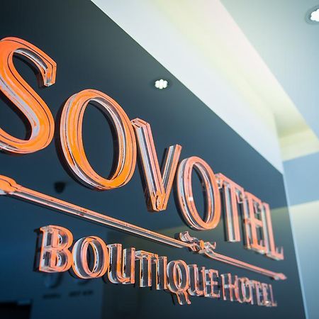 Sovotel @ Uptown 36 八打灵再也 外观 照片