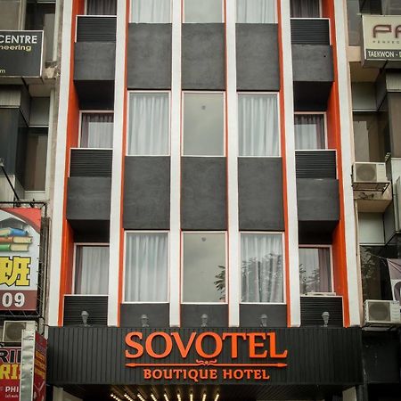 Sovotel @ Uptown 36 八打灵再也 外观 照片