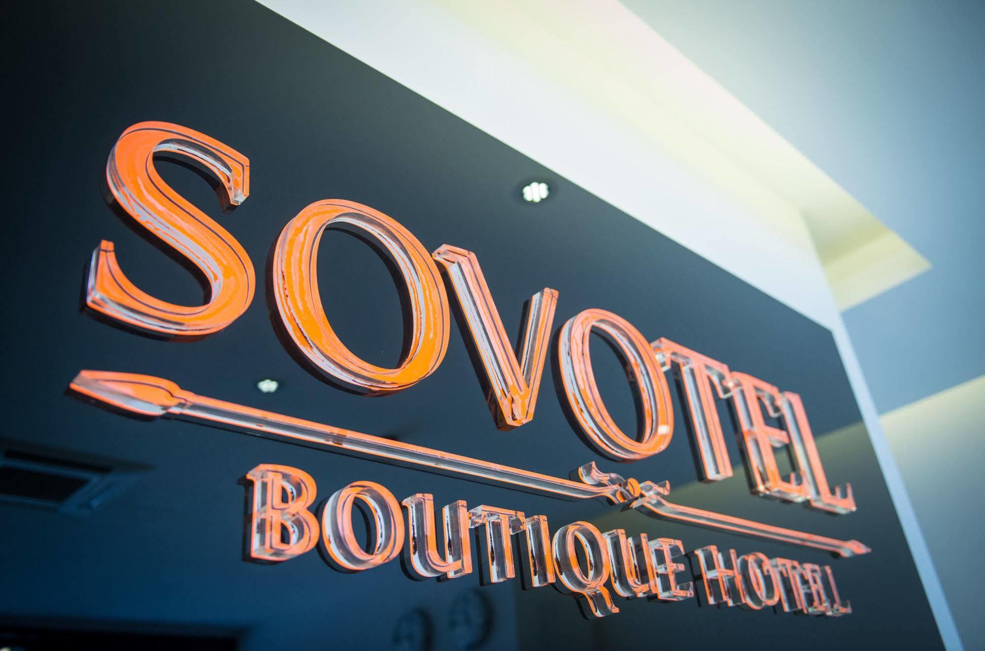 Sovotel @ Uptown 36 八打灵再也 外观 照片