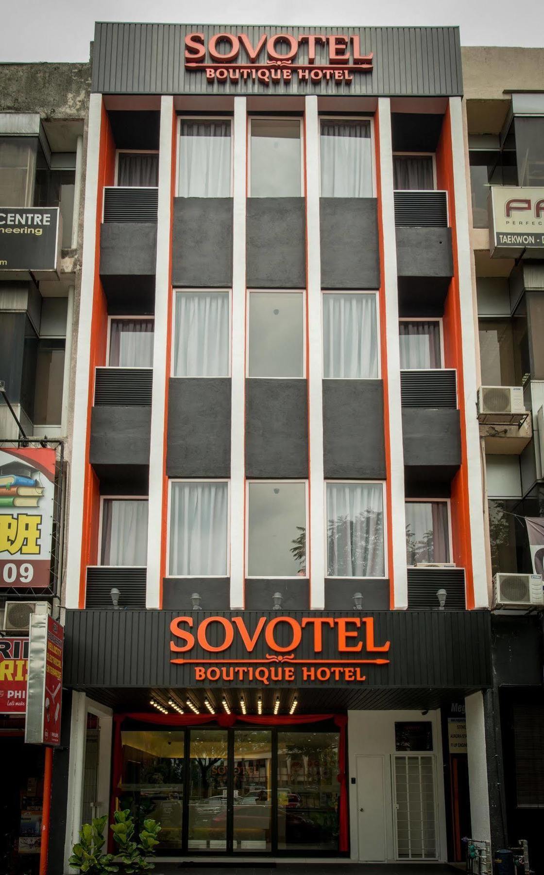 Sovotel @ Uptown 36 八打灵再也 外观 照片